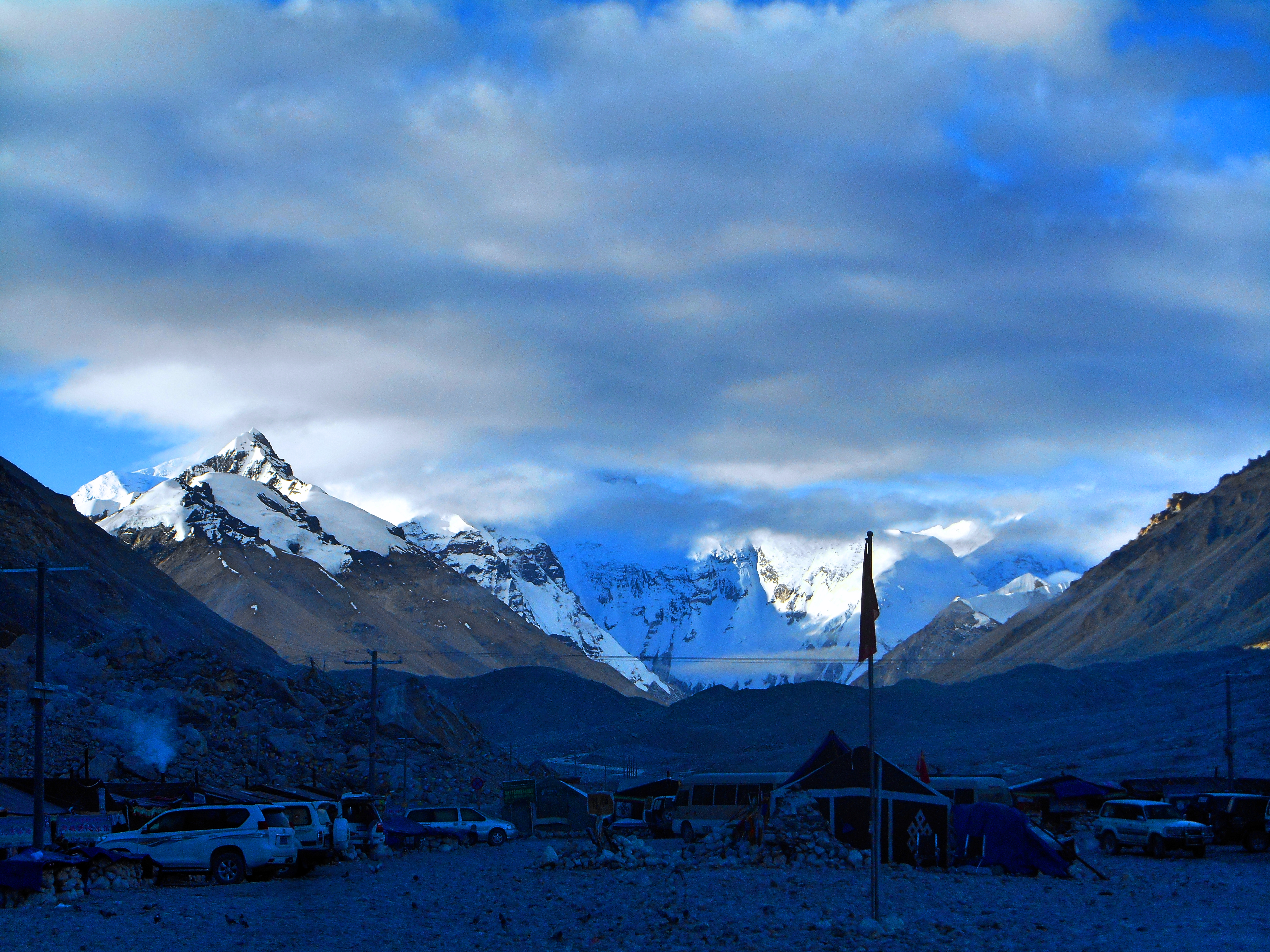 everestbasecamp.jpg